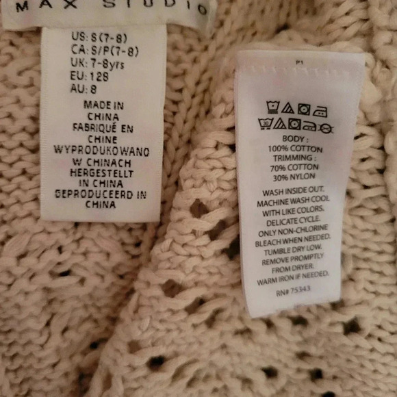 Max Studio Vest S 7/8 - Picture 4 of 4